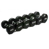 Gym Equipment Round Rubber Fixed Dumbbell